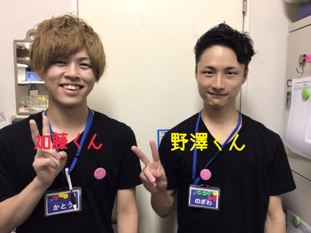 ａｓｈ リクルート 東京 神奈川 千葉 埼玉美容室 新卒採用 Ash小岩店にお伺いしましたー ﾉ 1年生の加藤くん 野澤くん 和田くん 元気に頑張っていました シャンプーの調子も抜群だそうです 国際ビューティ ファッション 東京