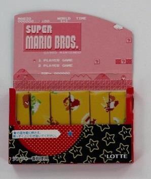 INSIDEjp's tweet image. 「フィッツ」に「マリオの無敵スター味」「ルイージの無限UP味」が登場！5月12日より発売 inside-games.jp/article/2015/0…