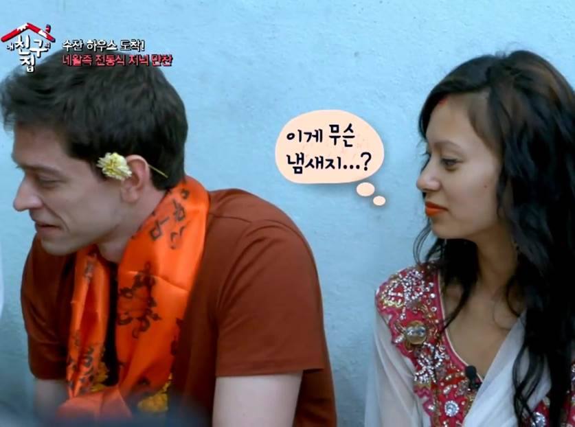 myfriendshome's tweet photo. 다소곳한 다니엘 발 위치의 이유
#미안하다냄새난다
#하지만_자리는_안바꿔줌_단호박니엘 http://t.co/7oUCELLDq1