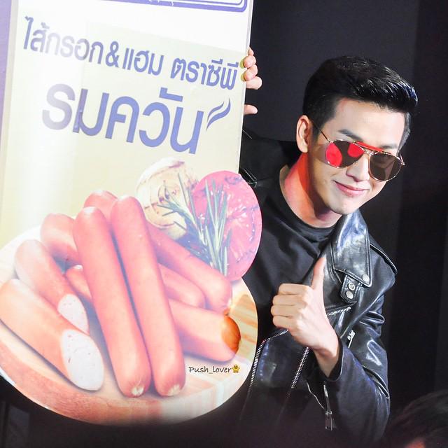 [instagram:push_lover] หล่อเข้มมากกกกกก #push_dj