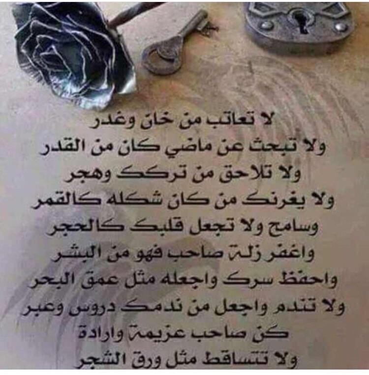 50_161's tweet photo. http://t.co/YpzPZpfLc5