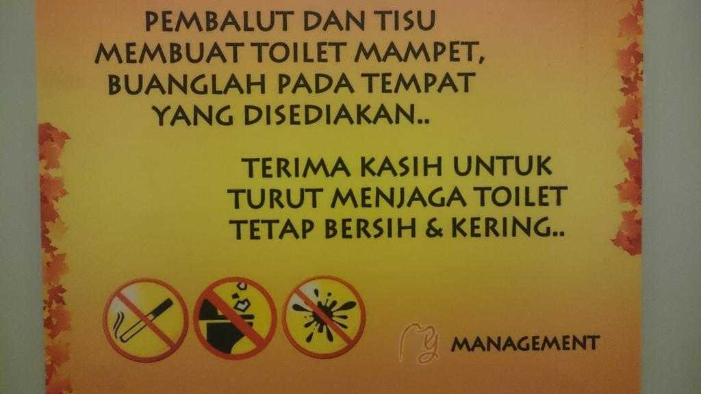 Gilang Bhaskara Twitterissa Kiri Dilarang Ngerokok Tengah Dilarang Buang Sampah Ke Kloset Kanan Dilarang Hmmm Http T Co Hjk2qnl0a6