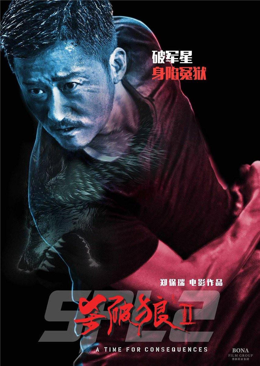 fadlipasaribu's tweet photo. #SPLII
Wu Jing as Jack http://t.co/AWv6Ub3rqd