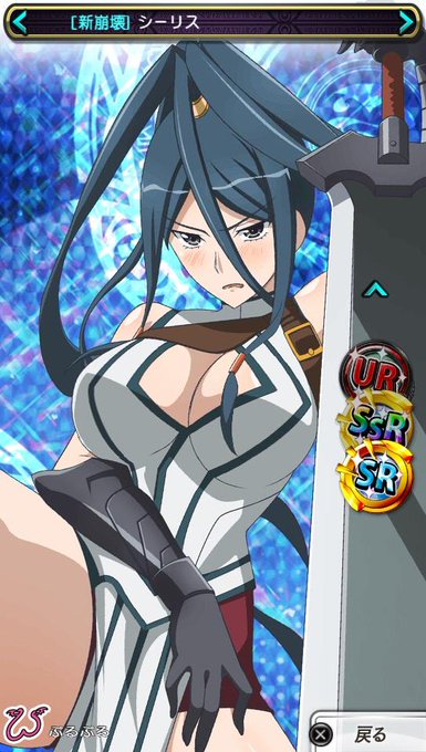 Hdd Game Marvのtwitterイラスト検索結果 古い順