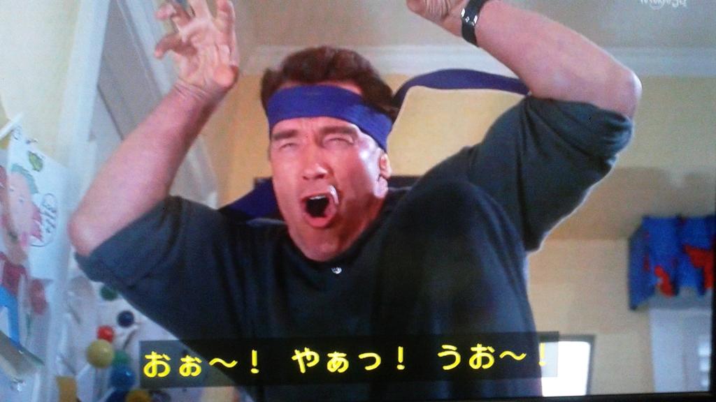 金曜ロードshow トータル リコール に最後までシュワちゃんが出てこなくて愕然とする人たち Togetter