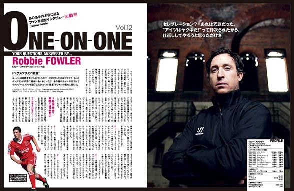 ワールドサッカーキング2015年6月号 - 誌面プレビューまとめ