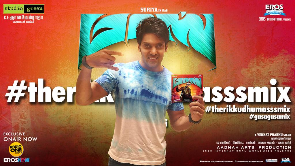 linju_offl's tweet photo. Here we go! The Fifth Song from Masss - #GASAGASAMIX Launched by Actor Arya :)
Song link - http://t.co/B4H9696D2Q l http://t.co/3wdw6pG7oE