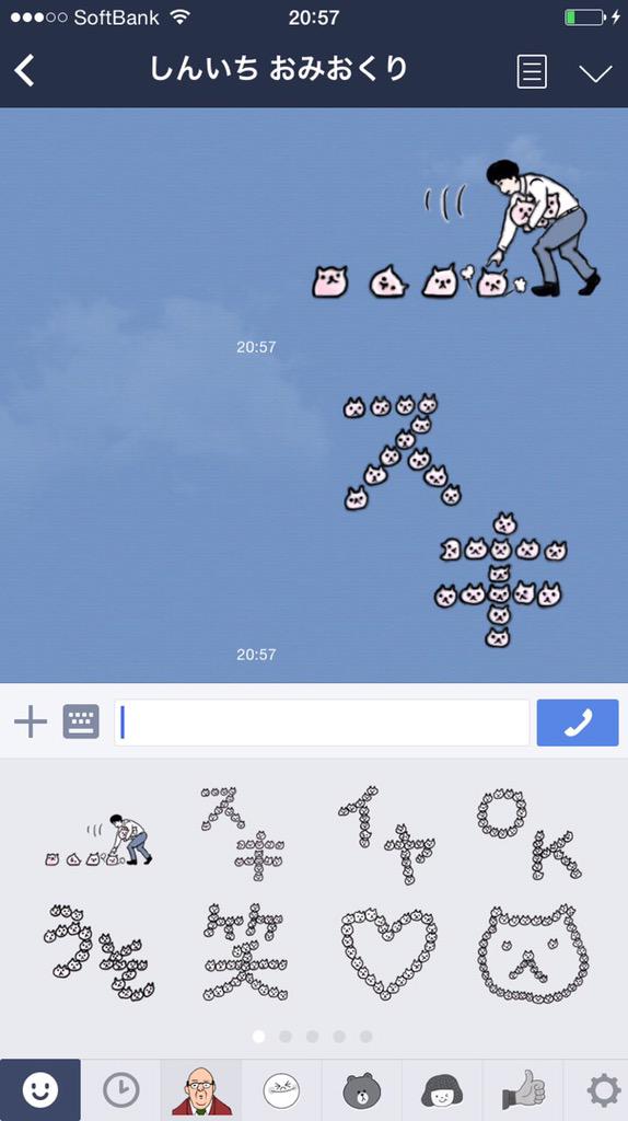 人狼 嘘つきは誰だ 番組公式 Jinroh Cx Twitter 人狼 嘘つきは誰だ 番組公式 Jinroh Cx Twitter
