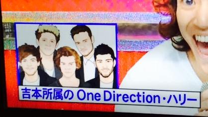 dir_mil_luv's tweet photo. ここだけ見たら
ONE DIRECTIONが吉本興業所属みたいやんｗｗｗｗ http://t.co/BuRevCBgiR