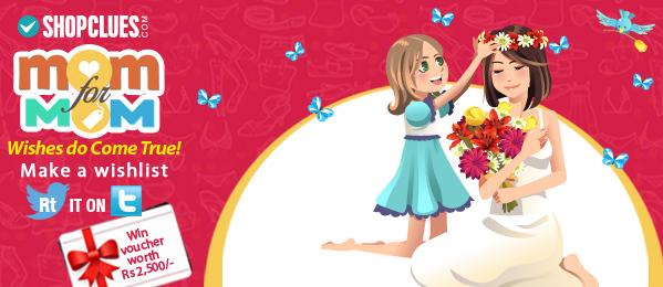 ShopClues's tweet photo. Want to put a smile on your mom's face? Make a wishlist & share it with us! Click: http://t.co/AVM3yUPINd #MomForMom http://t.co/aMDysSdxOb
