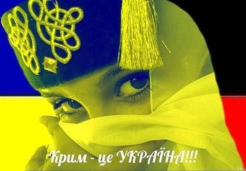 Чубаров призвал создать "Фонд реинтеграции Крыма" - Цензор.НЕТ 8076
