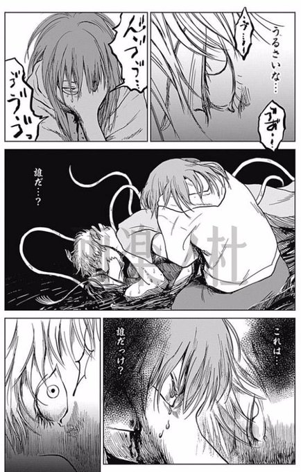 里見有さん と Garakunomori のやりとり 1 Whotwi グラフィカルtwitter分析 里見有さん と Garakunomori のやりとり 1 Whotwi グラフィカルtwitter分析