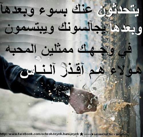Rana (@nalshehri45552) on Twitter photo 
