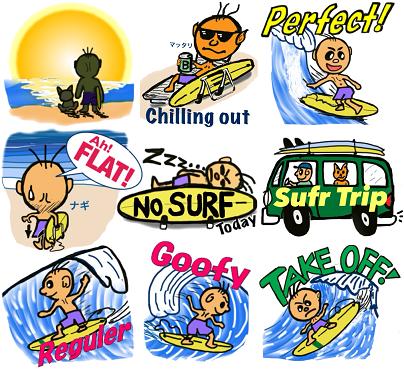 bianja326's tweet photo. 今朝の湘南エリアは美しい湖状態です。サー不可。波状況はJohsのLINEスタンプで。 
https://t.co/5yCP1OTCjZ 
#サーフィン #波 #波情報 #鵠沼 #辻堂 #冲浪 #surfing #海南 
http://t.co/19rF5DyAYj