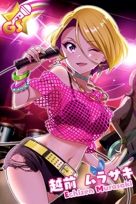 越前ムラサキのtwitterイラスト検索結果 越前ムラサキのtwitterイラスト検索結果