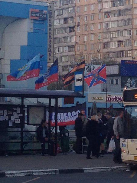 луганск фото луганск фото