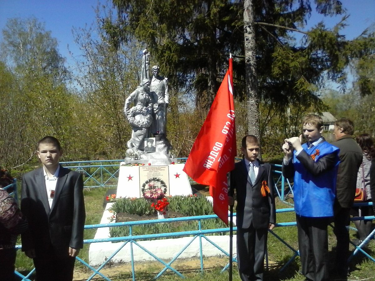 В ГОУ НПО ТО "ПУ № 12" прошли мероприятия, посвященные 70 - ой годовщине Победы в ВОВ