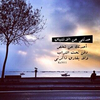 ❤ (@3ber_b7) on Twitter photo 