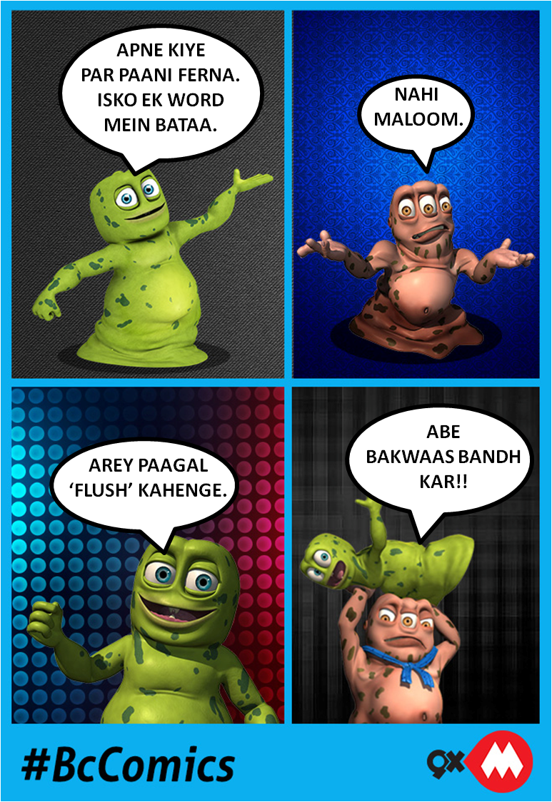 badechote's tweet photo. Ise kehte hai apne kiye par paani pherna
#BcComics featuring @badechote http://t.co/9uyzgw2toV