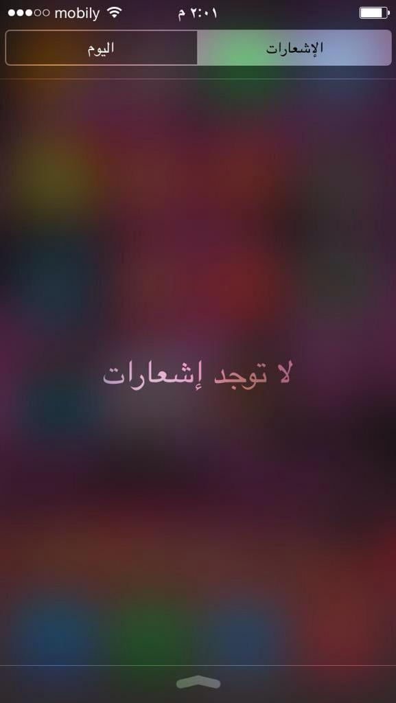 HessaMajid's tweet photo. Single life be like: http://t.co/FRNiEArqWD