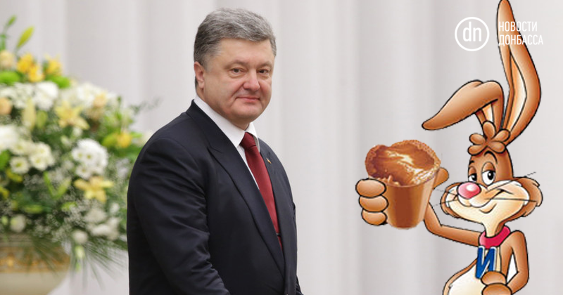 Генпрокуратура наложила аресты на банковские счета и автопарк Юры Енакиевского - Цензор.НЕТ 7934