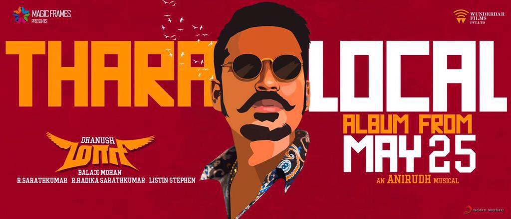 anirudhofficial's tweet photo. #Maari album from May 25th :) #tharalocal #DnA @dhanushkraja @directormbalaji 
Love,
Anirudh http://t.co/n6aiCRWumE