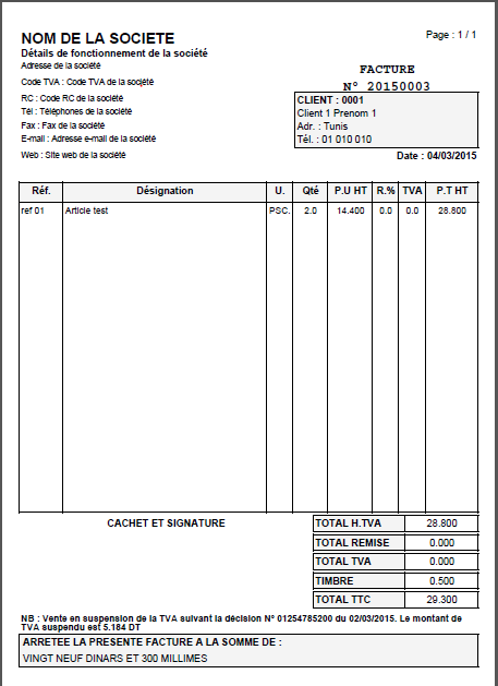 Trade_Soft's tweet photo. #Logiciel #Gestion #Commercial pour des PME, merci de me contacter pour plus d'info.  z.omezzine@gmail.com http://t.co/75DC1eFOEX