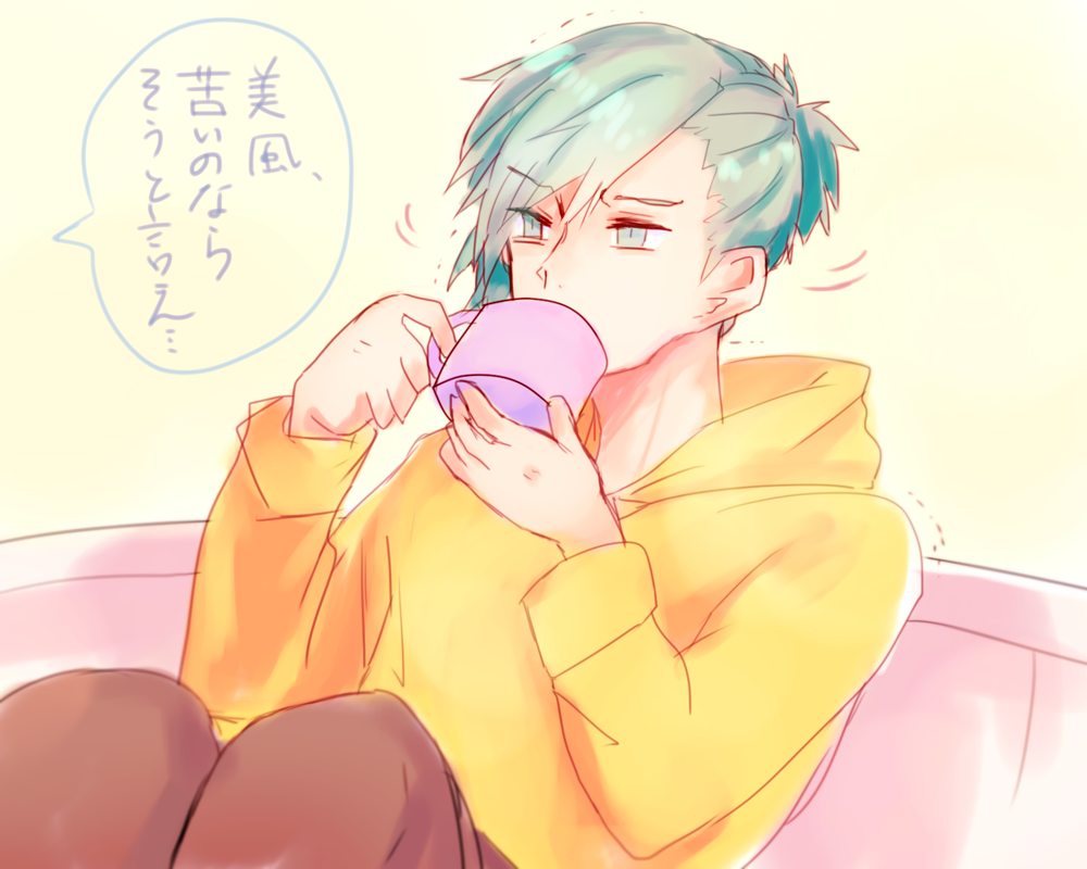 お題「コーヒー」
ちょっぴりオトナの味
#美風藍版深夜の真剣お絵描き60分一本勝負 