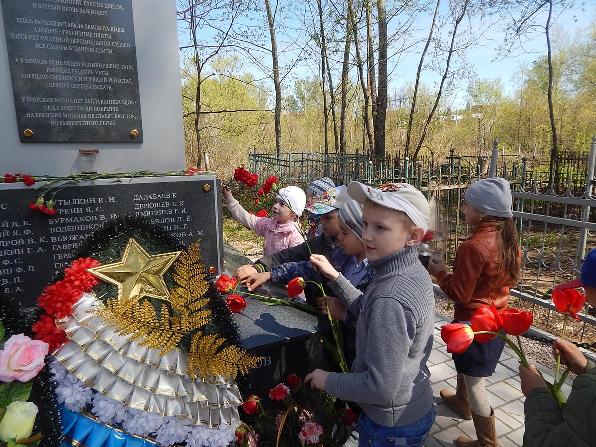Праздничные мероприятия посвященные "70 летию ВОВ" с участием воспитанников старшей и подготовительной к школе групп.