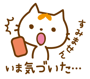 賀来賢人のtwitterイラスト検索結果 古い順 賀来賢人のtwitterイラスト検索結果 古い順