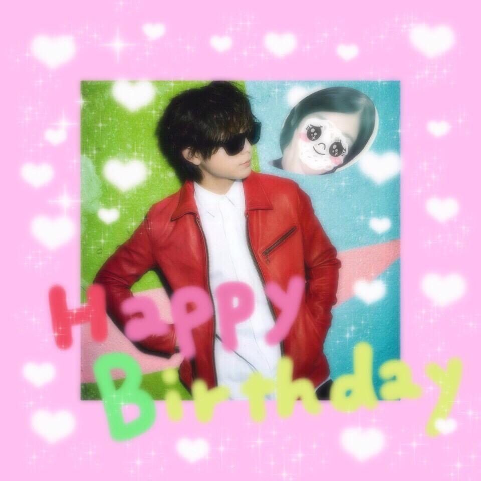 Yamada Ryosuke Happy Birthday                                                                          22        