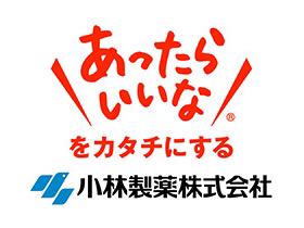 ちえ Seiya Jarnz 小林製薬のいとようじ 00 01 43 Sm Http T Co Hbswsyynfp 渡辺 篤史 わたなべ あつし 風ですね Twitter ちえ Seiya Jarnz 小林製薬のいとようじ 00 01 43 Sm Http T Co Hbswsyynfp 渡辺 篤史 わたなべ あつし 風ですね Twitter