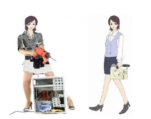 iphoneandroidx's tweet image. COOL M字にしてぶっ壊す最強のHDD破壊装置が発売 iphoneandroid2.com/36998/index.ht…