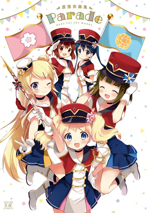 Yui 高画質 のtwitterイラスト検索結果 Yui 高画質 のtwitterイラスト検索結果