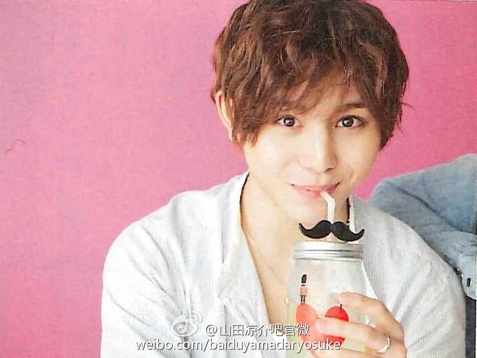 HAPPY BIRTHDAY Yamada Ryosuke                                                                   ! >< 