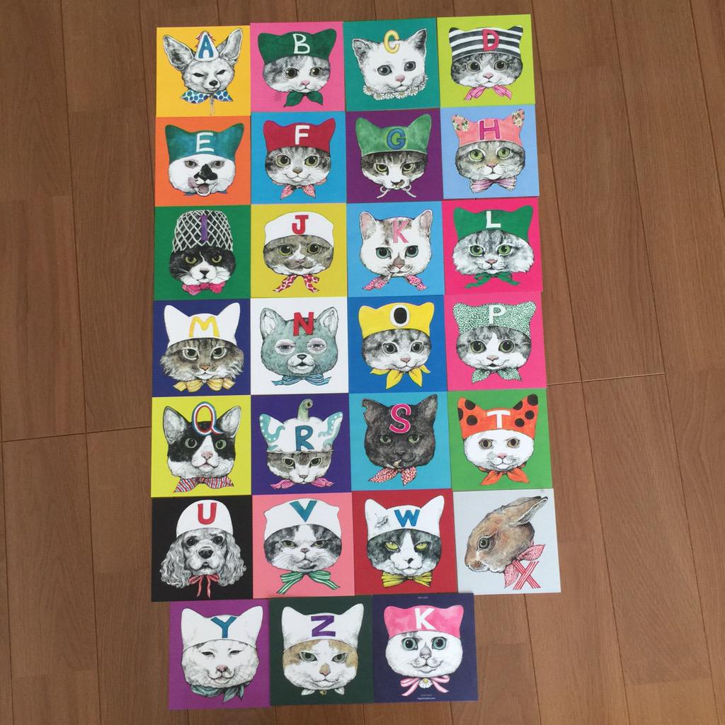 Yuko higuchi ヒグチユウコ on Twitter: