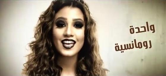Extranewstv's tweet photo. #دعاء_السييعى @Doaa_ElSebaii تطرح أغنية "شيزوفرينيا"  كلمات الشاعر #أمير_طعيمة وألحان أحمد العتبانى #CBCeXtra http://t.co/MLITh6w9uz