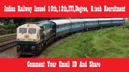 RailwayJobs24's tweet photo. Indian Railway Issued 10th,12th,ITI,Degree, http://t.co/melObWAUPb Recruitment--->>>>http://t.co/4D8ZeYJep8 http://t.co/vpLiIQTUxh