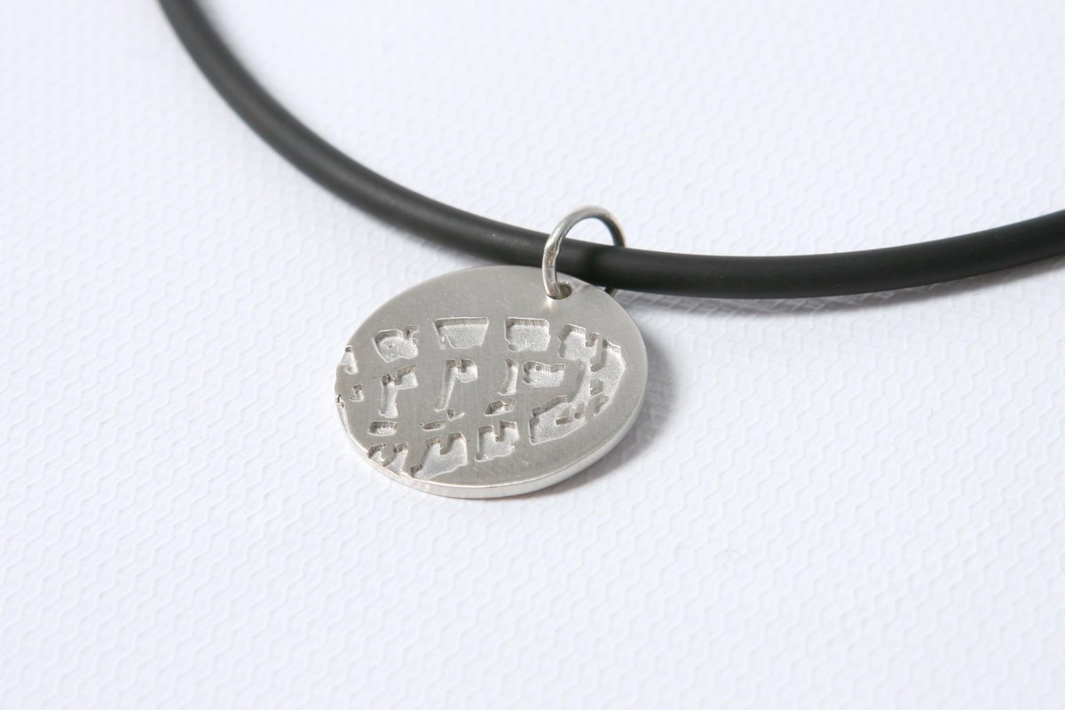TriBlingStyle's tweet photo. All about the Pace.  Engrave your PR on Tribling's Pace pendant. http://t.co/K8GoSsAez7