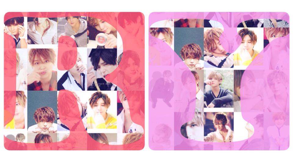 Yamada Ryosuke
22 Happy Birthday.                                        9                                  Happy  