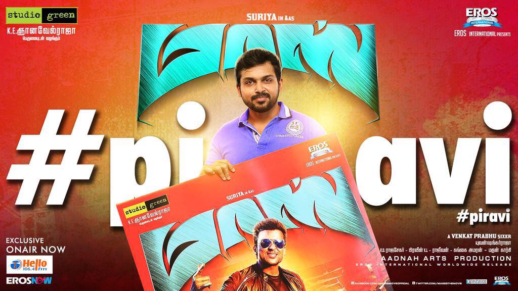 Piravi song released on Hello FM by Karthi