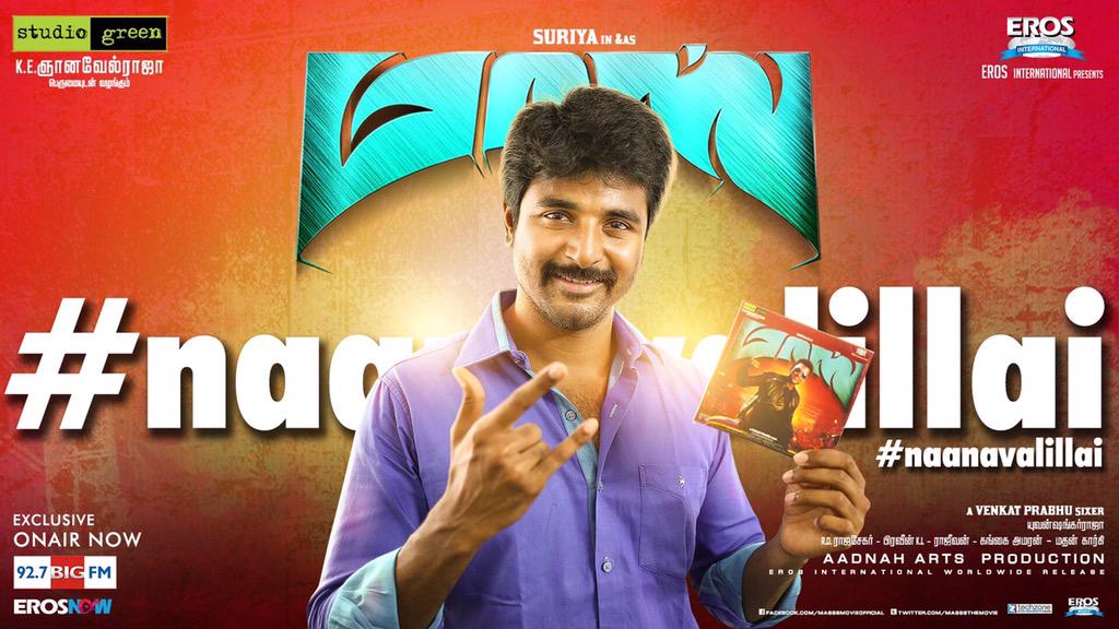 Naan Aval Illai song released on Big FM by Siva Karthikeyan