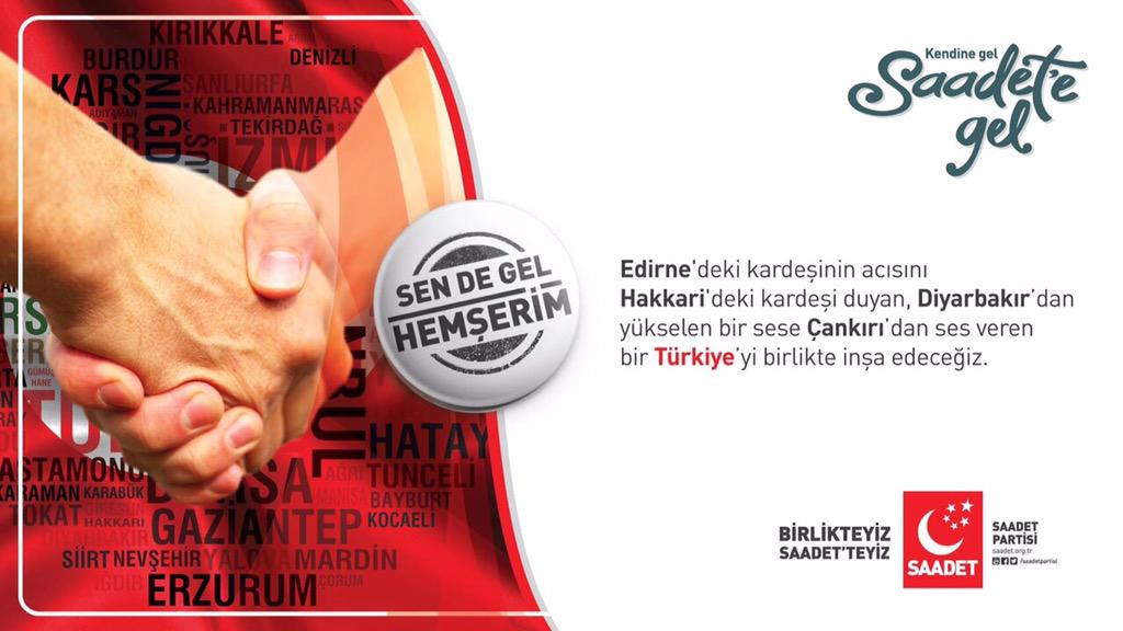 SaadetPartisi's tweet photo. Doğu'daki bir kardeşinin acısına ve feryadına, Batı'dan ses veren bir Türkiye'yi birlikte inşa edeceğiz. http://t.co/NxEQEwAMSI