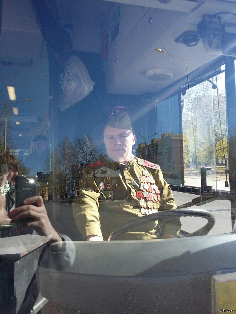 [Зображення: CEgTmaGWEAAPQbU.jpg]
