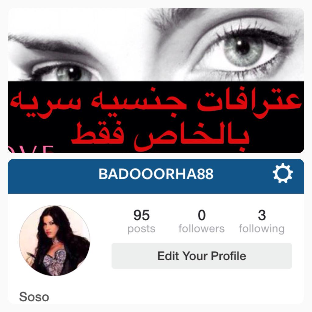 shzaa24's tweet photo. حساب جميل وجديد ؟ أدعمووووو ! ريتويتات ! http://t.co/7lqFcyKcfY