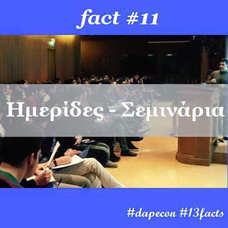 stpegkas's tweet photo. Ημερίδες και σεμινάρια από τη @DapEcon για όλους τους φοιτητες #dapecon #13facts http://t.co/2JES7W1hfm