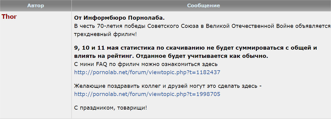 CEgz86nW8AElAns.png:large