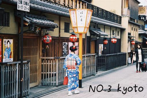 KnowJapanWell tweet picture