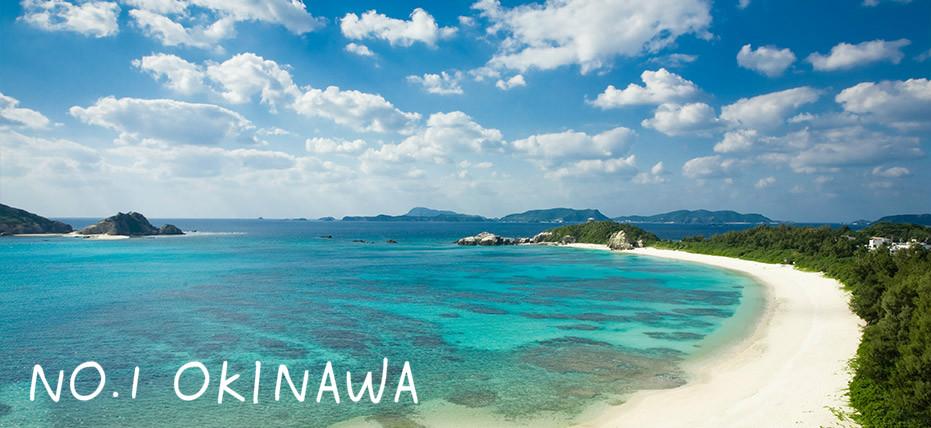 KnowJapanWell tweet picture