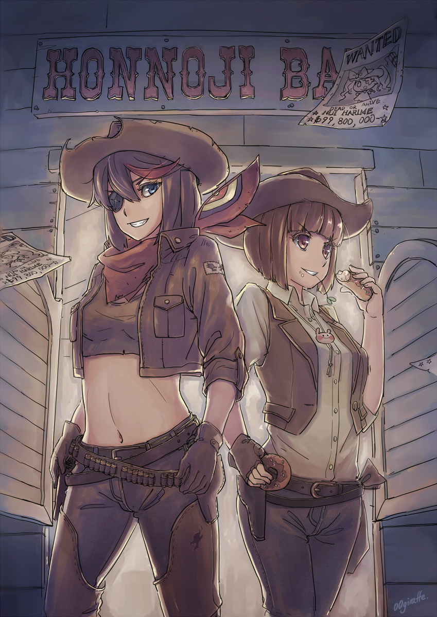 RED DEAD LA KILL
LET'S GO LMAO